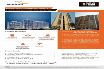 Migsun Ultimo offers Subvention plan with 2 Year Rental Commitment in Greater Noida